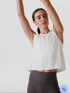 NWT Athleta With Ease Muscle Tank Top
